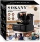Турецкая кофеварка Sokany SK-04010 700 Вт с антипригарным покрытием - изображение 2
