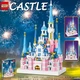 Детский конструктор замок принцессы Castle Princess дворец для девочек (7149) - изображение 2