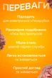 Ніж для м'ясорубки односторонній ніж для електричної м'ясорубки нержавіюча сталь BRS - зображення 2