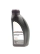 Моторное масло Mitsubishi 5W-30, оригинал, OEM MZ320363, 1 л - изображение 4