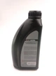 Моторное масло Mitsubishi 5W-30, оригинал, OEM MZ320363, 1 л - изображение 5