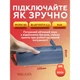 Портативна колонка 2в1 WALKER WSP-710 blue - изображение 10