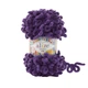 Пряжа петельна Alize Puffy Fine для в'язання руками темно-фіолетова №44 - изображение 1