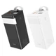 Павербанк Hoco J86A 50000 mAh 22.5W Power Bank Білий - зображення 5