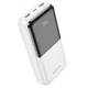 Павербанк Borofone BJ36A Time fully 20000 mAh 22.5W Power Bank Білий - зображення 2