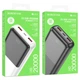 Павербанк Borofone BJ36A Time fully 20000 mAh 22.5W Power Bank Чорний - зображення 7