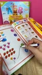 Детская интерактивная развивающая книга Fun Game "Твоя первая книга" 52047 - изображение 3