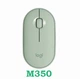 Комп’ютерна миша Logitech Pebble М350 Зелена - изображение 2