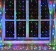 Гирлянда-штора “Водопад” 3×2 м, 280 LED, микс, прозрачный шнур, от сети - изображение 2