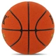 Мяч баскетбольный FoxBall Composite Leather MP509 8973 размер 7 Orange - изображение 3