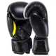 Перчатки для бокса и единоборств на липучке Core Future Pro 8541 Black-Yellow 12 унций - изображение 2