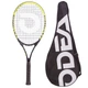 Ракетка для большого тенниса Odear X-Fire Action T55 с чехлом Yellow-Black - изображение 1