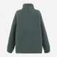 Куртка демисезонная женская Regatta Emilica Borg RWA732-ZM6 40 Бирюзовая (5063516119210) - изображение 8
