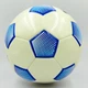 Мяч футбольный Profi №5 Hydro Technology Official 0178-2 White-Blue - изображение 2