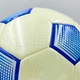 Мяч футбольный Profi №5 Hydro Technology Official 0178-2 White-Blue - изображение 3