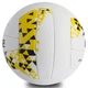 Мяч волейбольный Core CRV-035 размер №5 White-Yellow - изображение 2