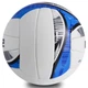 Мяч волейбольный Core CRV-037 размер №5 White-Blue - изображение 3