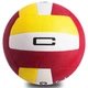 М'яч волейбольний Core HYBRID CRV-031 розмір №5 Yellow-Red-White - зображення 3
