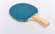Набор для настольного тенниса Racket MK 0217 2 ракетки + 3 мяча c сеткой и креплением - изображение 5