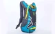 Моторюкзак з місцем під питну систему Monster Scout MS-6339-BL розмір 46х25х12см Grey-Blue - зображення 1