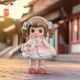 Коллекционная фигурка Pop Top Ziyuli 9х8х13 см Полиэстер Розовый (698884) - изображение 8