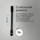 Ручка для трюків Penspinner | Фіджет-спінер зелений - изображение 8