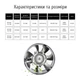 Канальний осьовий вентилятор 220V металевий круглий Folem - FD-150 мм - зображення 2
