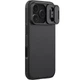 Карбоновая накладка Nillkin CamShield Pro Magnetic для Apple iPhone 17 Pro Max / 18 Pro Max (6.9") Black - изображение 2