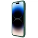 Карбоновая накладка Nillkin CamShield Pro для Apple iPhone 16 (6.1") Deep Green - изображение 4