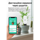 Умный датчик температуры и влажности почвы Zigbee Tuya Smart Life для полива и мониторинга растений 90186777 - 90186777 - изображение 4