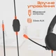 Наушники Meetion HP003 Black/Orange (MT-HP003-A) - изображение 5