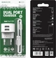 Мережевий зарядний пристрій Borofone BA23A, 2 USB, 2.4А, білий, кабель USB to Type-C - зображення 4