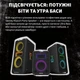Портативная колонка Klipsch Vegas Party speaker 220W RGB Black (1073414) - изображение 8