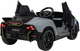 Електричний автомобіль для дітей Lamborghini Invencible Сірий (5903864942354) - зображення 2