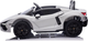 Samochód elektryczny dla dzieci Ramiz Lamborghini Revuelto Strong Xl Biały (5903864984453) - obraz 2