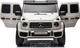 Електричний автомобіль для дітей Ramiz Mercedes Benz G63 AMG Strong Xxl Білий (5903864942989) - зображення 4