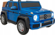 Електричний автомобіль для дітей Ramiz Mercedes Benz Maybach G650 Синій (5903864984286) - зображення 1