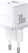 Мережевий зарядний пристрій Baseus Palm 1 x USB-C + 1 x USB-A 30 Вт White (6932172672485) - зображення 1