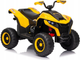 Електричний квадроцикл для дітей Ramiz Fast Wheel Жовтий (5903864983388) - зображення 2