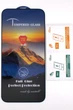 Защитное стекло для iPhone 15 Pro Max FullGlue - изображение 1