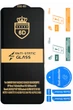 Захисне скло для Samsung A53 5G (A536) 6D - зображення 1