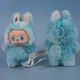 Лабубу Энерджи ToyCloud Labubu Big into Energy series 3 покоління сюрприз пакет+коробка - изображение 4