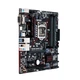 Материнская плата Asus Prime B250M-PLUS/C/SI Socket 1151 - изображение 3