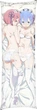 Подушка дакімакура ANIME GIRL (27) Розмір: 30х75 cm - зображення 2