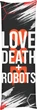 Подушка Дакімакура Love Death And Robots 6 Розмір: 60х180 Cm - изображение 1