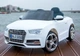 Електромобіль Tilly Audi S5 White (LT244136785678567) - зображення 1