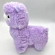 М'яка Плюшева Іграшка Plush Альпака Лама 35 см Бузкова (9247) - зображення 7