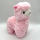 Мягкая Плюшевая Игрушка Plush Альпака Лама 35 см Розовая (9249) - изображение 7