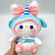 М'яка Плюшева Іграшка Май Мелоді Єдиноріг My Melody Аніме кавай 38 см (9375) - зображення 4