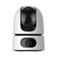IP PTZ-видеокамера с WiFi 6 5Mp+5Mp IMOU Ranger Dual (IPC-S2XP-10M0WED) f=3.6mm+3.6mm, ИК+LED, с микрофоном (99-00017429) - изображение 1